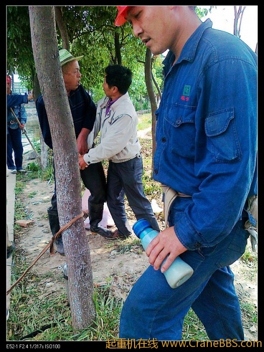 怒目相争啊