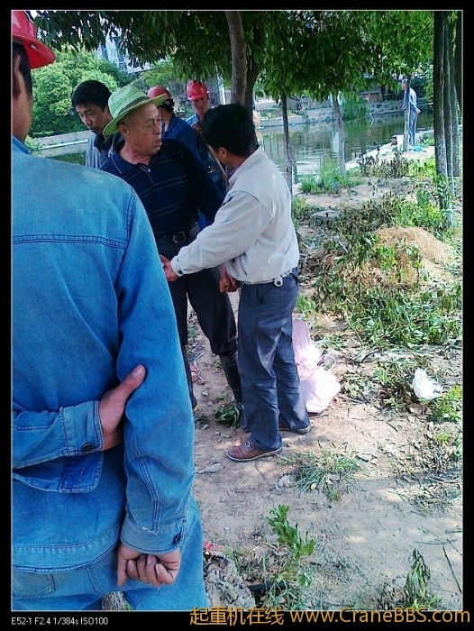 说矮个子偷渔网线哈哈