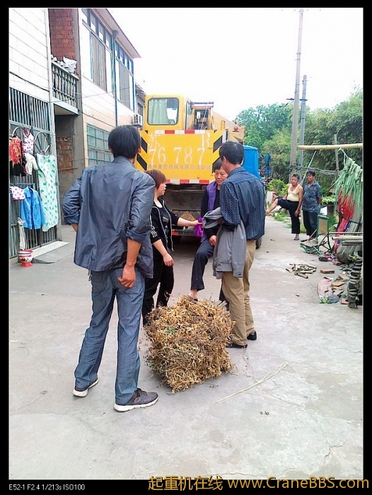 哎  要钱的老太婆