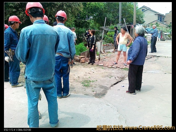 好多乡亲们 找麻烦的