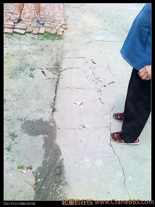 进去的时候把场地压坏了