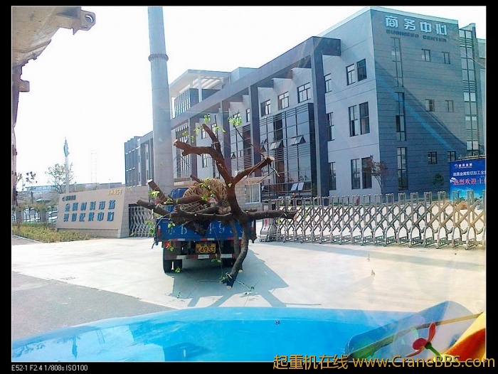 nEO_IMG_201105281831.jpg