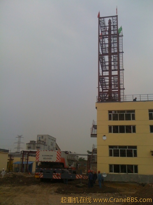 手机照片 2540.jpg