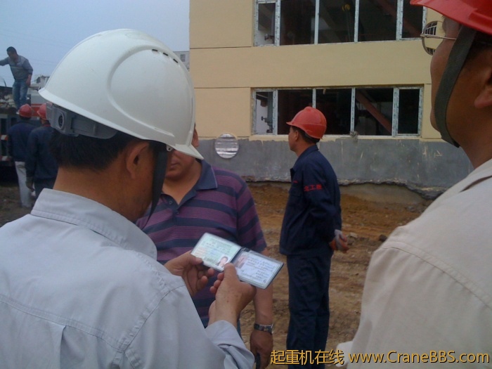 手机照片 2537.jpg