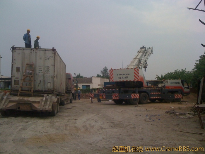 手机照片 2582.jpg