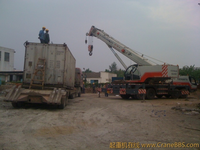 手机照片 2573.jpg