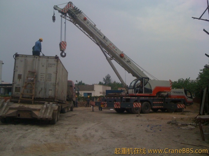 手机照片 2584.jpg