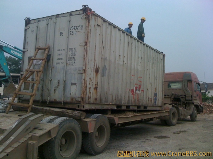 手机照片 2579.jpg