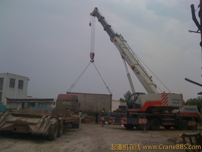 手机照片 2580.jpg