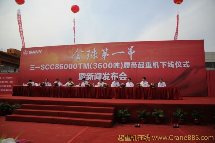 kran_DSC4175.jpg