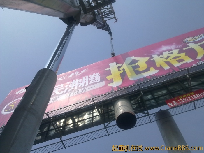 20100102467.jpg