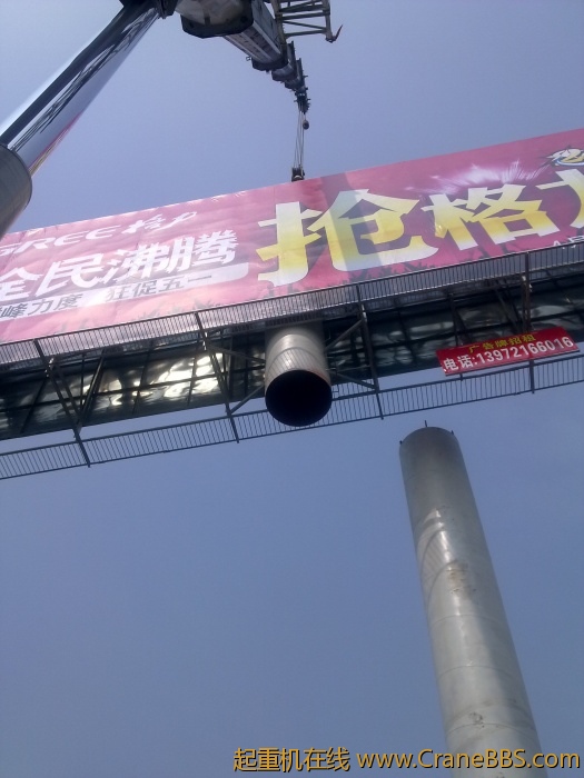 20100102468.jpg