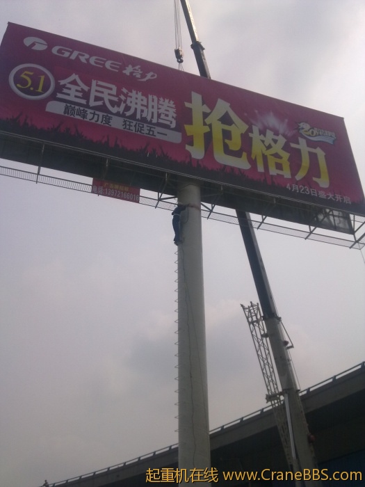 20100102469.jpg