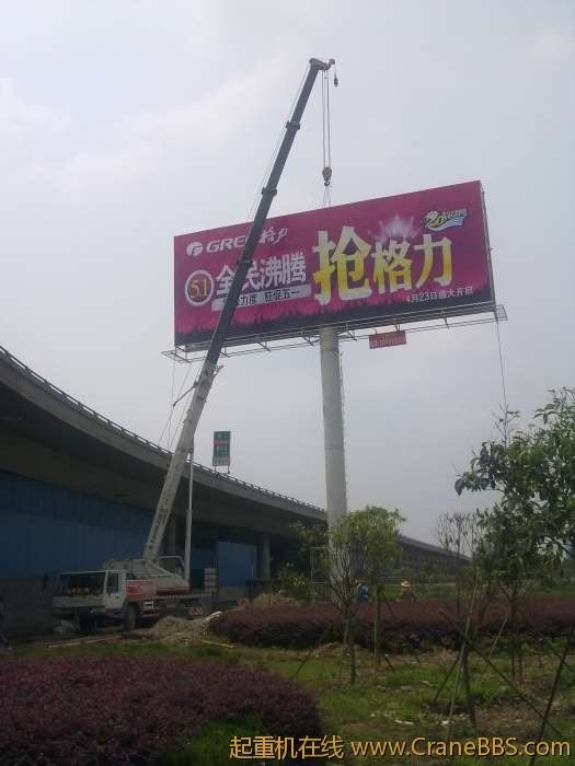 20100102472.jpg