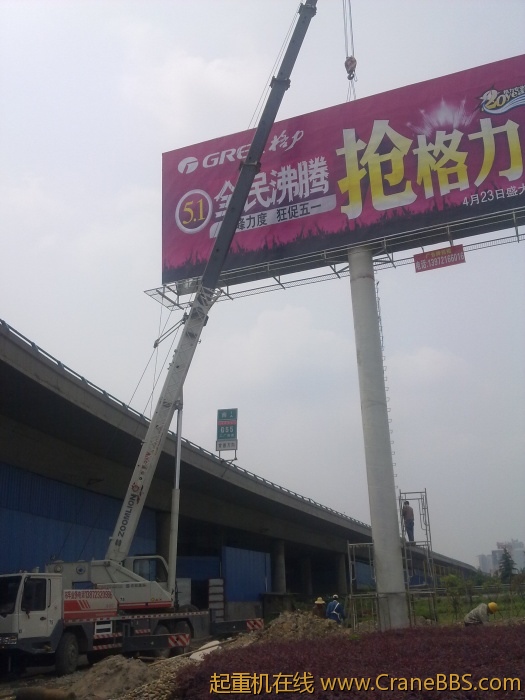 20100102473.jpg