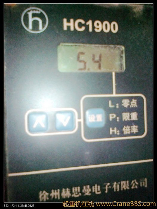 nEO_IMG_201105301848.jpg
