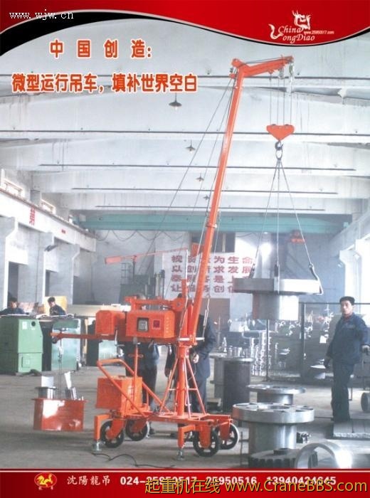 IMG090803164106328935.jpg