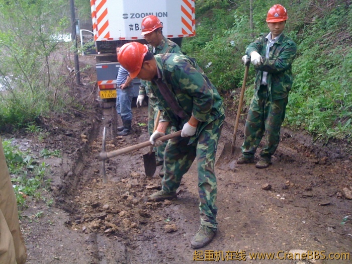 手机照片 2748.jpg