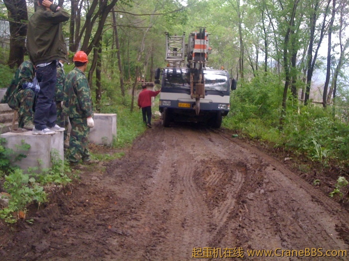 手机照片 2684.jpg