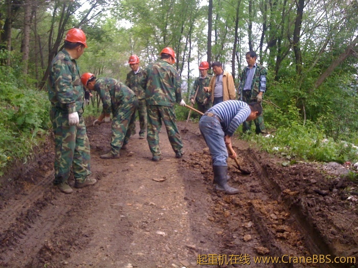 手机照片 2683.jpg