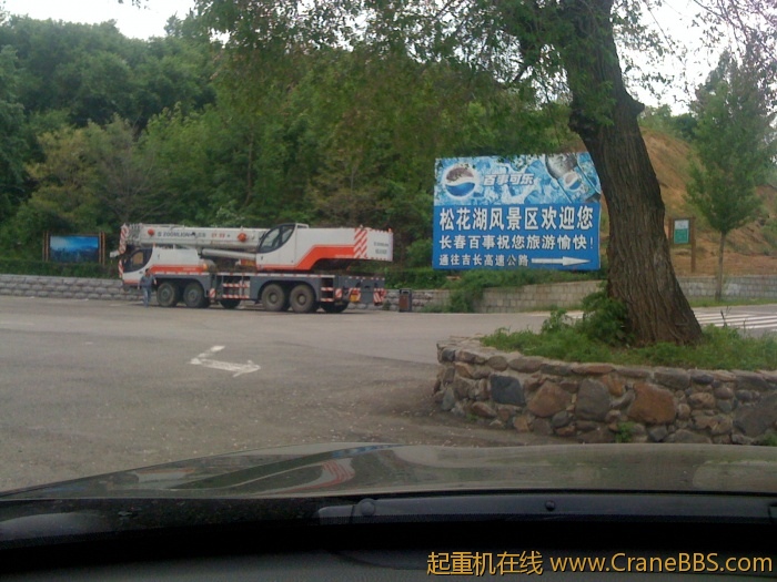 手机照片 2699.jpg