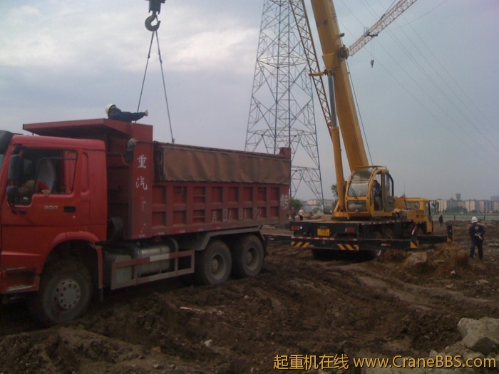 手机照片 2690.jpg