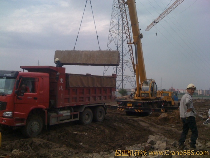 手机照片 2724.jpg