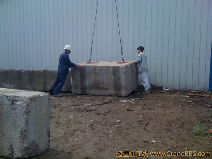 手机照片 2747.jpg