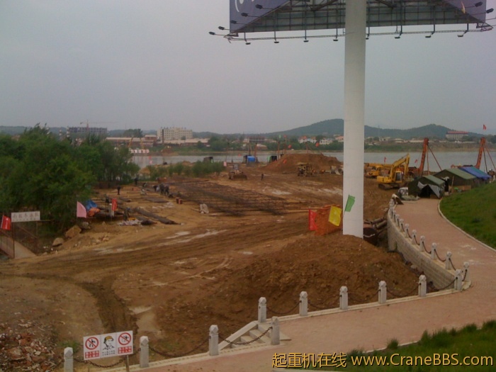 手机照片 2716.jpg