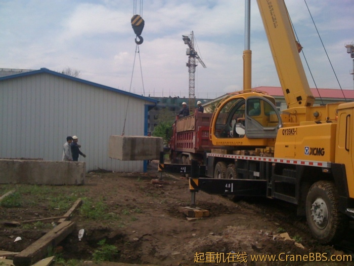 手机照片 2709.jpg