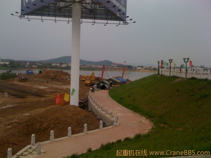 手机照片 2712.jpg