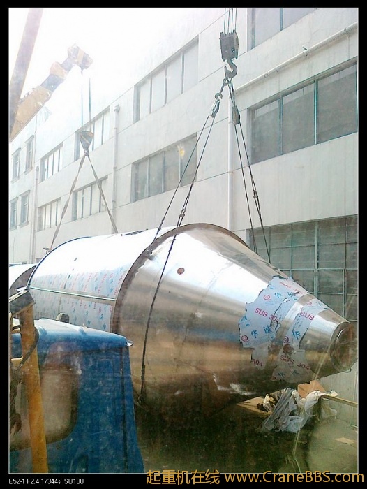抬吊 放倒 3吨重
