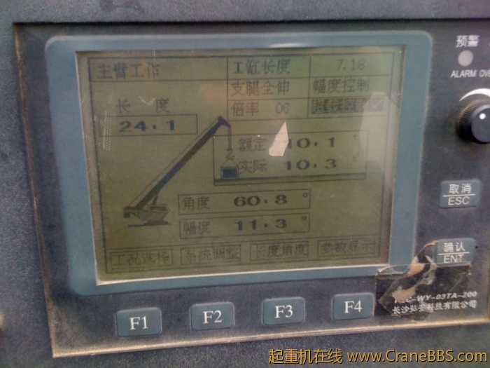 手机照片 2782.jpg