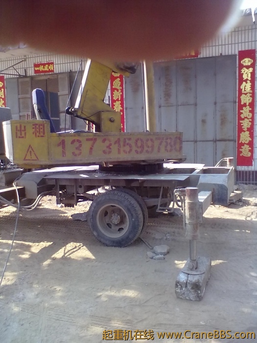 20110604035.jpg