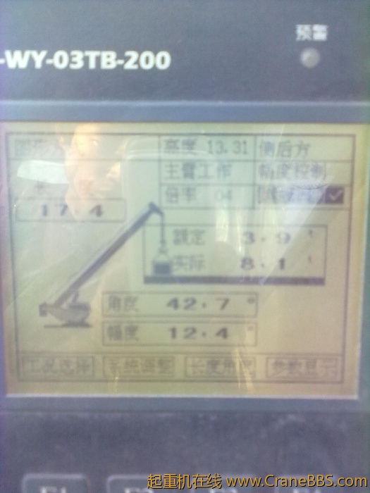 20110411216.jpg