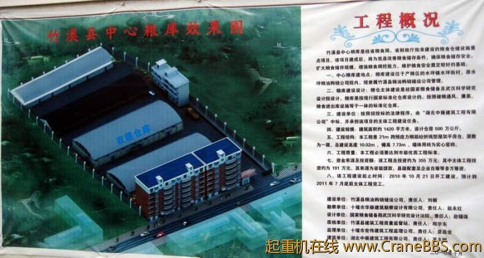 调整大小 IMG_5214.JPG