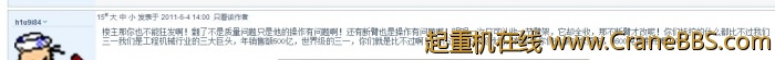 先是说900和1000是别人操作问题