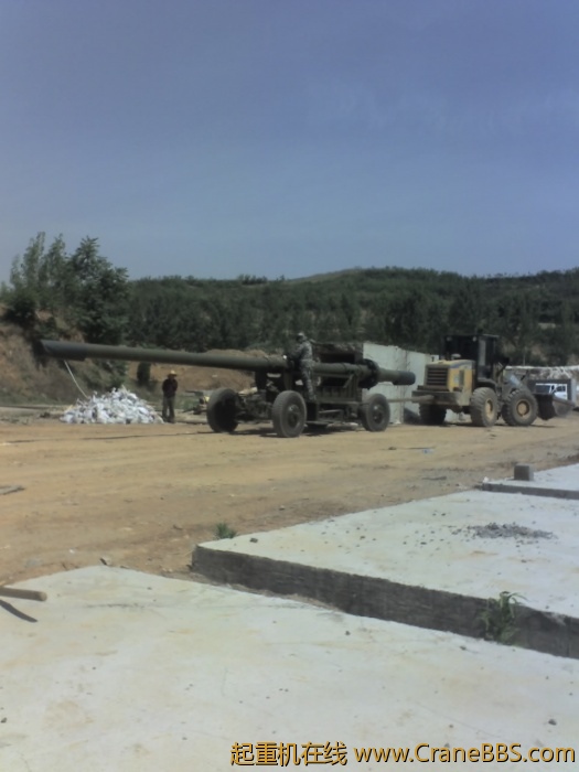 大炮从仓库里拖出来