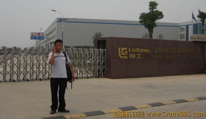 调整大小 IMG_5633.JPG