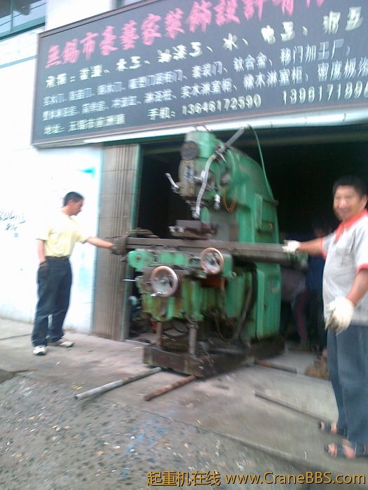 201106112063.jpg