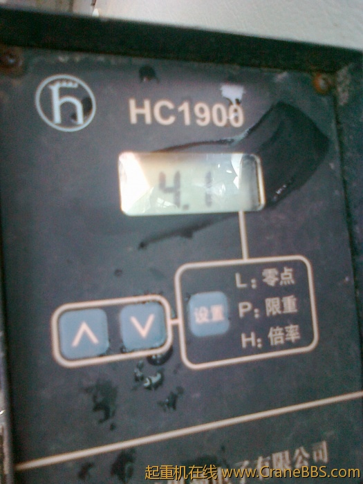 201106112065.jpg