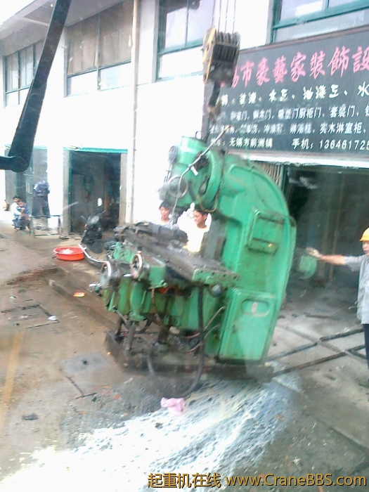 201106112066.jpg