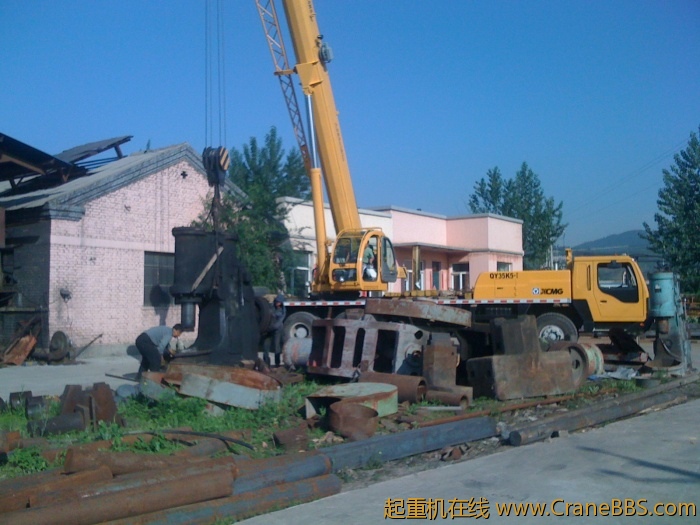 手机照片 2826.jpg