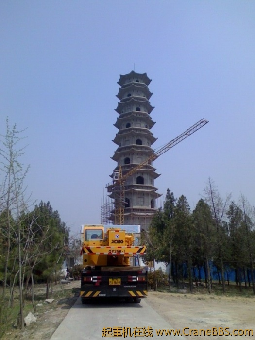 IMG0413111400.jpg