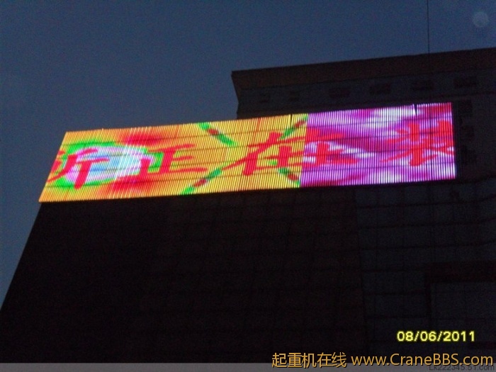 66a24cec5f56fc840b1181ff2ecd751f.jpg