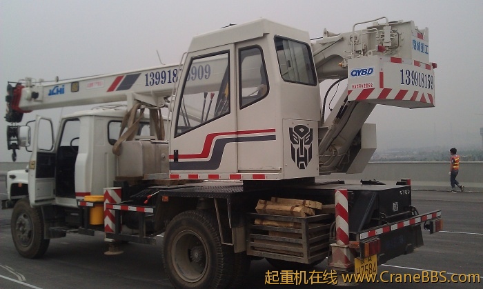 IMAG0133.jpg
