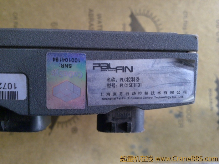 20110604099.jpg