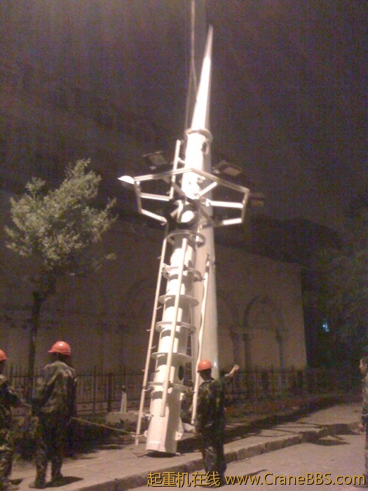 手机照片 2945.jpg