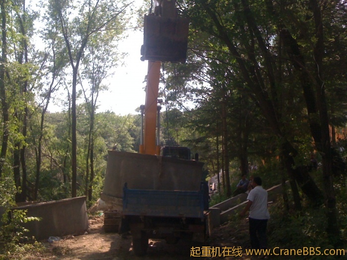 手机照片 2980.jpg