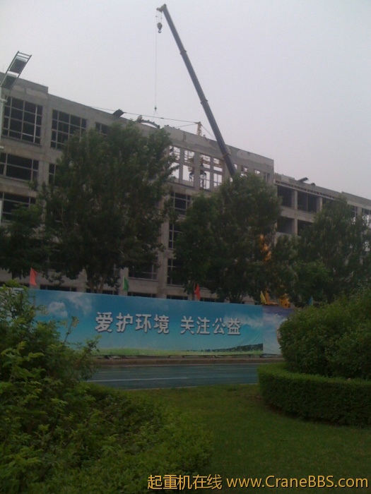 手机照片 2994.jpg